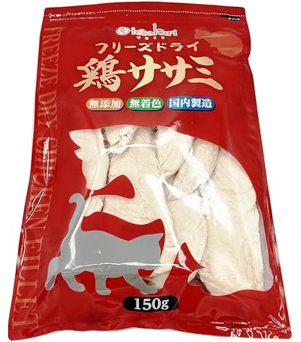フリーズドライのササミ　１０袋 ママクック フリーズドライのササミ（犬用）｜みんなのペット健康専門店